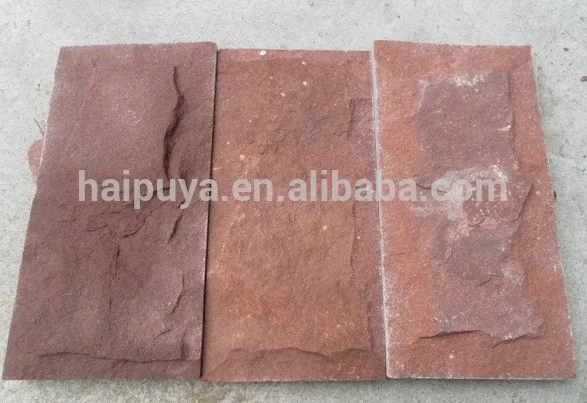 сорго красный камень artide