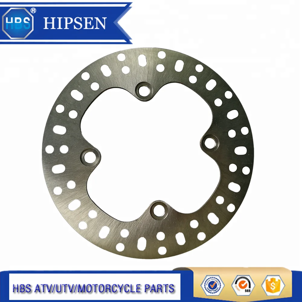 Задний дисковый тормозной ротор 205 мм для квадроцикла Yamaha YFM700 700 гризли