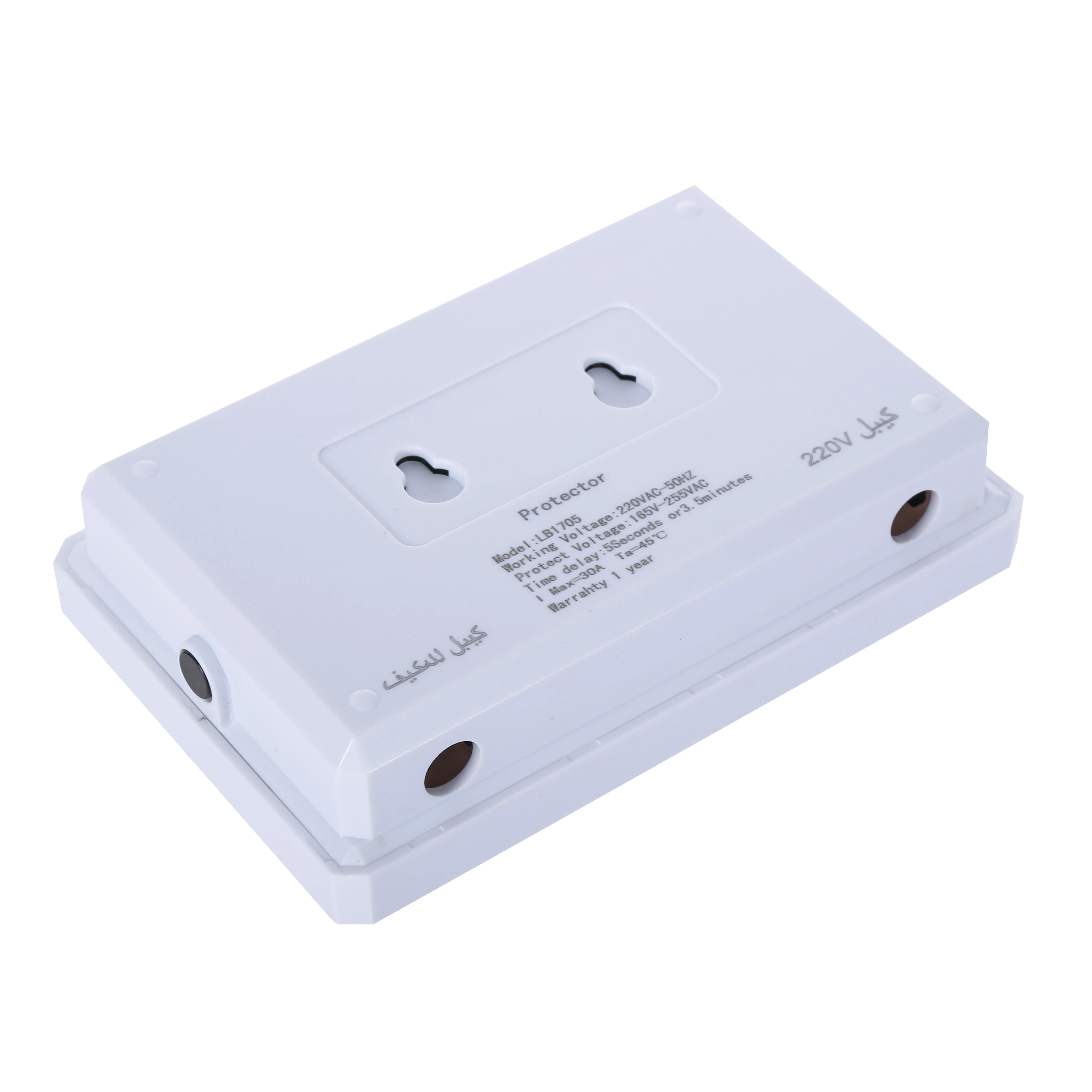 1705 Direct Wiring Type AVS 30 Fridge Air Conditioner Appliance Guard 220v Voltage Protector