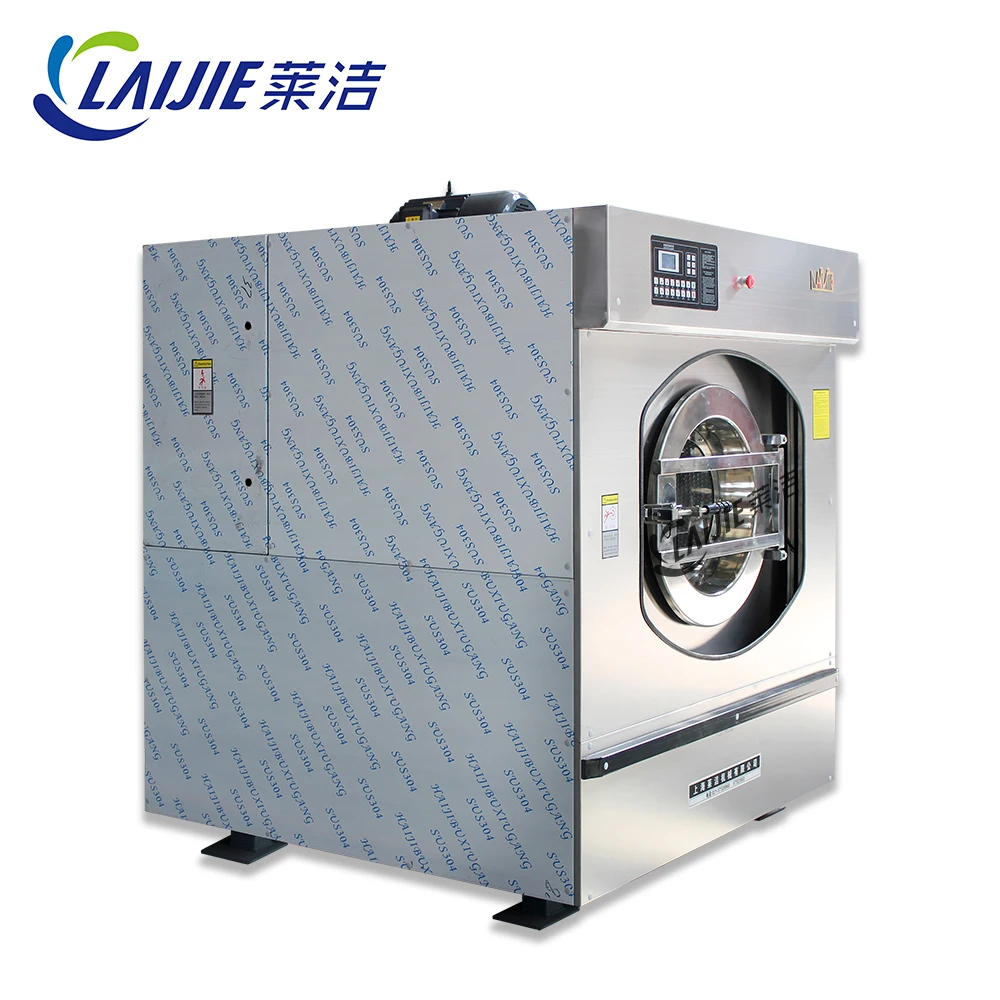 70KG Commercial Washing Machine Heavy Duty Laundromat Washer And Dryer