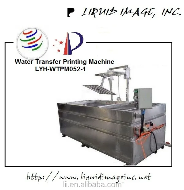 Hot sale hydrographic tank & water transfer printing & aquaprint LYH-WTPM051