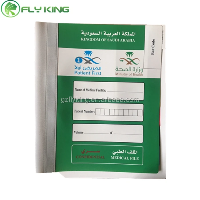 
Popular best-selling plastic dividers with clip medical file folder 