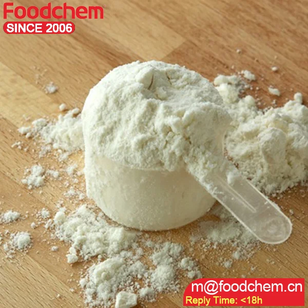 High Quality organic soy protein isolate