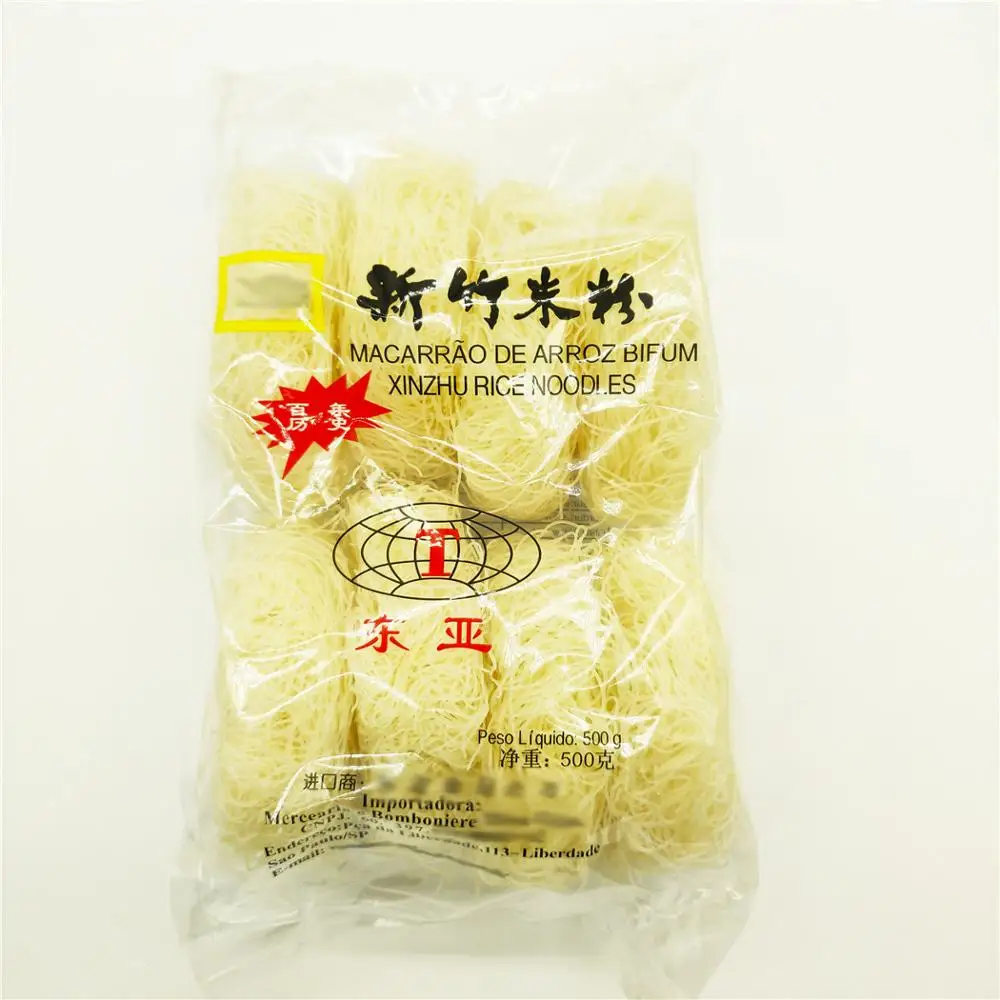 halal instant rice vermicelli noodles