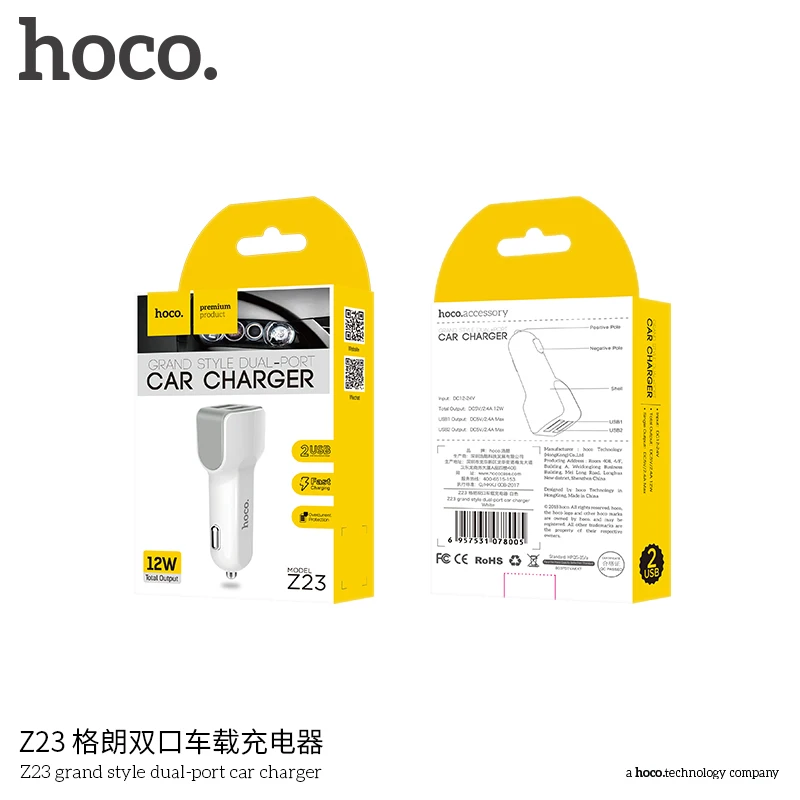 
2020 Hot Wholesale HOCO Z23 Electric Dual USB Cellphone Car Battery Charger 2.4A 12W Fast Charging Power Mobile Chargers 