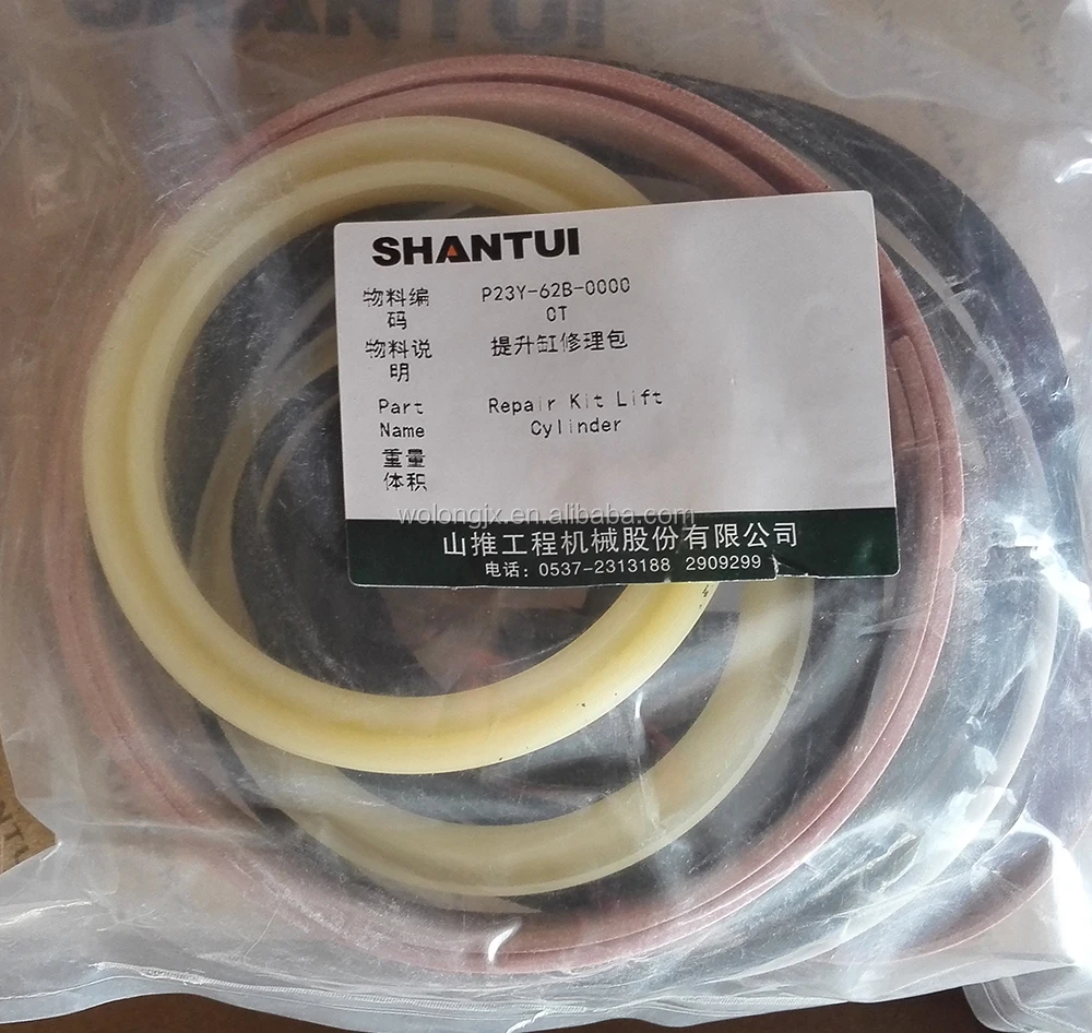 SHANTUI bulldozer spare parts SD22/SD23 lift cylinder repair kit for 23Y-62B-00000