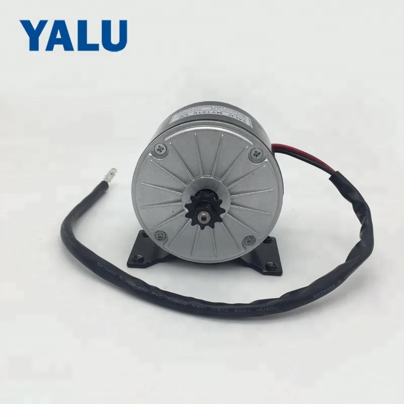 YALU MY1016 350W 24V E-bike High Speed Permanent Magnet Brushed DC Electric Bicycle Motor with 25H Sprocket Chain Driver