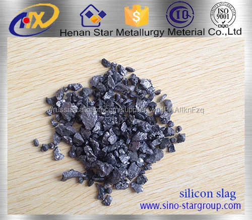FeSi шлак 45/50/65/ ферросплав кремний