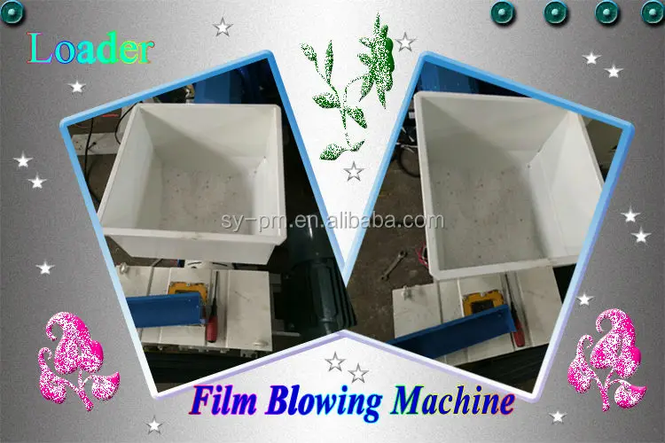 HDPE / LDPE / LLDPE raw material blow moulding hot sale hdpe plastic blowing machine