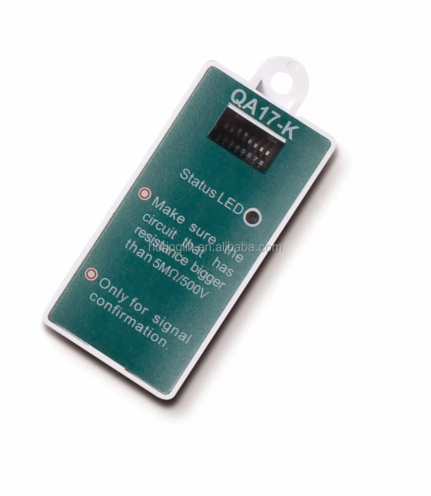  Модули QA17 для адресной пожарной сигнализации