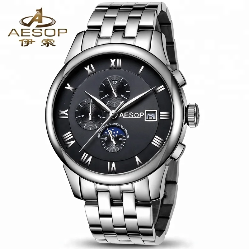 Aesop mechanical watch new customizable LOGO men automatic watch waterproof mechanical watch