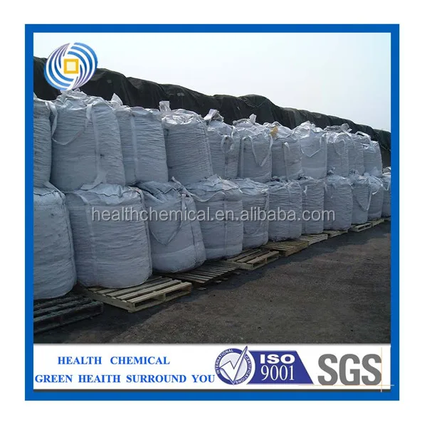 
petroleum coke/petroleum coke specifications/calcined pet coke 