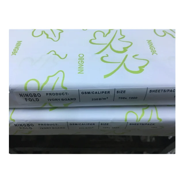 C1s fbb бумажная