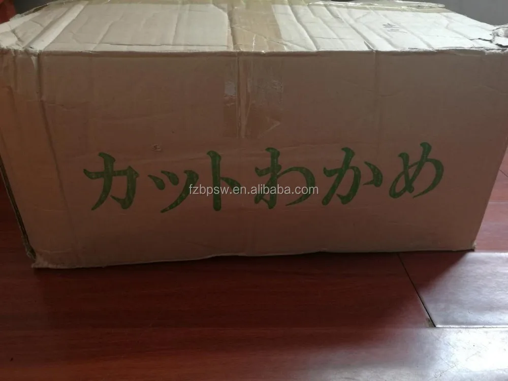 Edible Seaweed Miso Soupmate Dried Wakame Leaves Cut for Sale