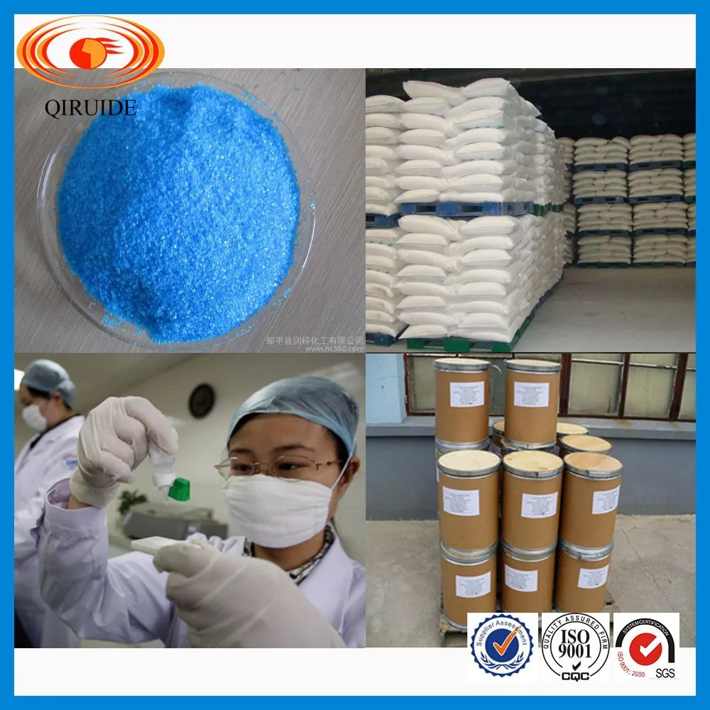 (Cas no. 7758-99-8) copper sulphate anhydrous