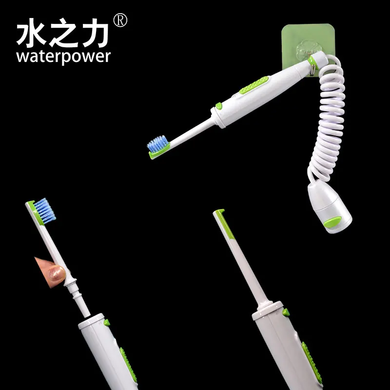 Water Power professional dental clinic teeth whitening brush cleaning price