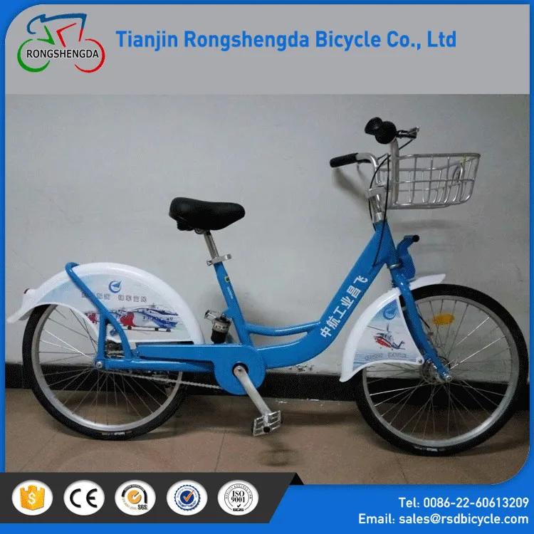 Оптовая цена 24 Диски поделиться велосипед/легкий стали pubilic велосипед/скидка на Прокат велосипедов на Alibaba