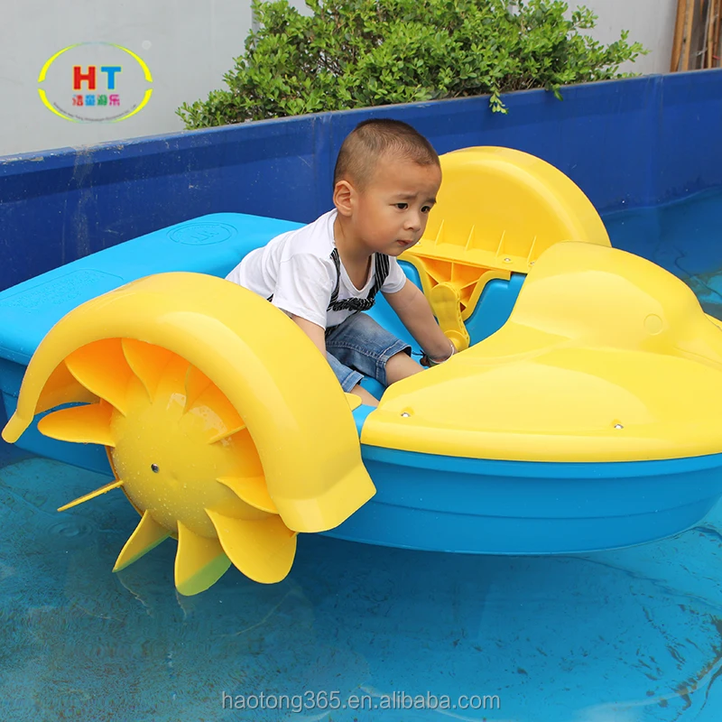 Hot sale cheap plastic colorful handle pedal boat kids mini hand paddle boats
