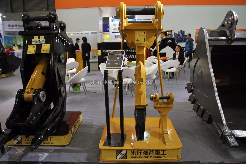 Гидравлический резак для экскаватора