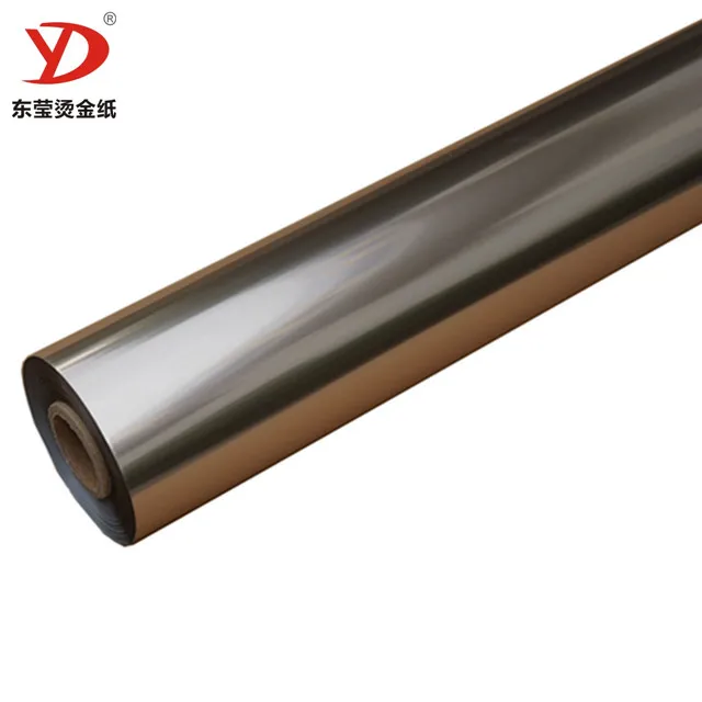 aluminized mylar film/aluminized plastic film/PET laser x ray film