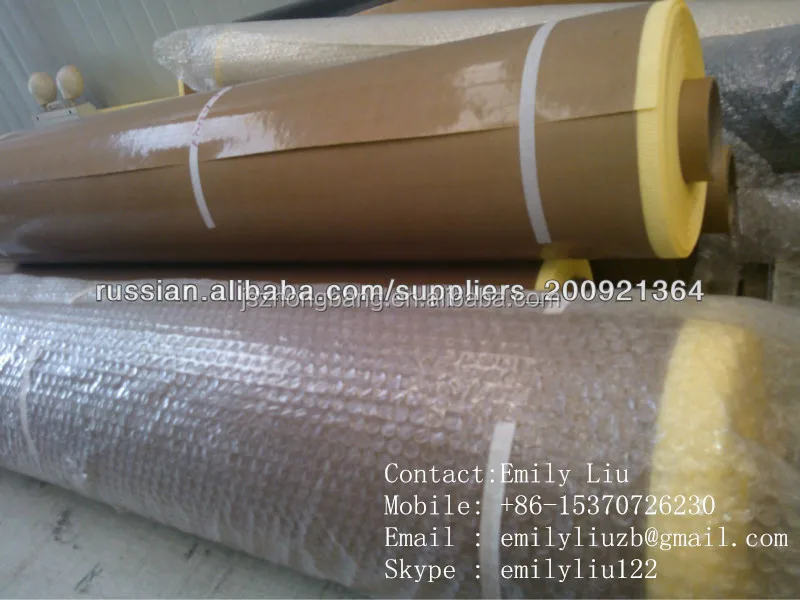 High Quality PTFE Adhesive Tape