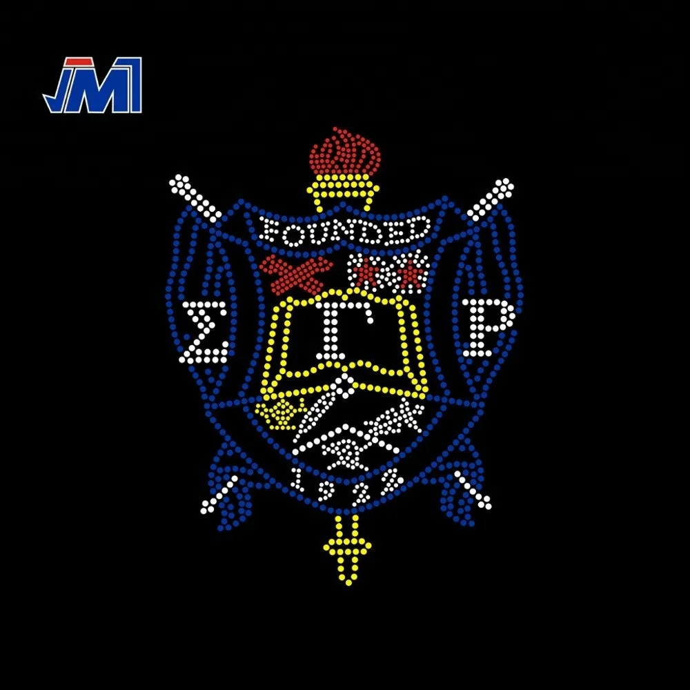 Sigma Gamma Rho Sorority Rhinestone Iron On Transfers