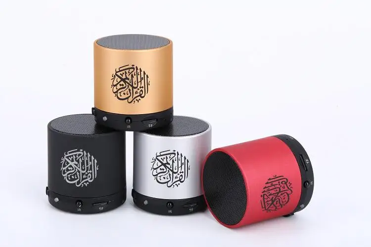 Quran Speaker Islamic  Audio MP3 Learning Muslim Koran translate language Ramadan quran speaker audio