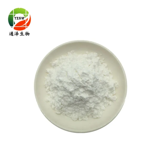 
CAS NO. 58-85-5 Nutrition supplyments best Vitamin H Biotin powder 2% D-Biotin/biotin vitamin/Vitamin B7 