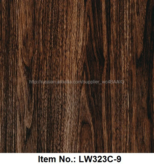 Liquid Image Water transfer printing film No.LW323C-9 water transfer printing film