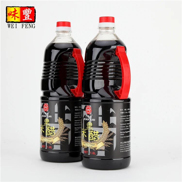 Aroma Japanese Condiments Black Vinegar for Supermarket