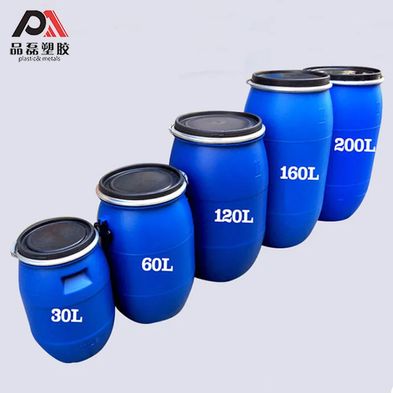 Синий пластиковый контейнер для хранения продуктов питания/воды/химических веществ/топливной упаковки, 30 л, 50 л, 60 л, 120 л, 160 л, 200 л