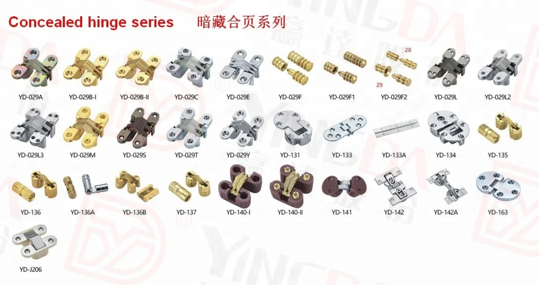YD-029M 61.7*15.6mm SOSS hinge/concealed cabinet door hinge/soss hinge hidden hinge for door