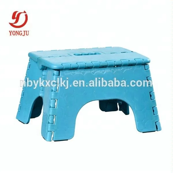 5 inch mini plastic portable folding step stool