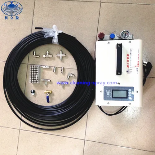 Mist Cooling System Fog Machine 20pcs Nozzles Outdoor Cooling System