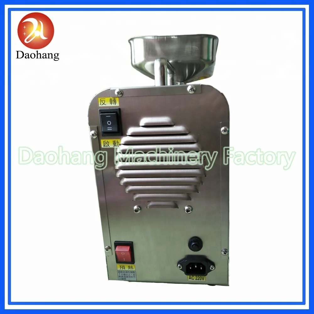 Бытовая мельница для арахисового оливкового масла