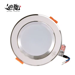Fashionable Newest Design 7 Watt Deep Recessed Wifi Led Downlight