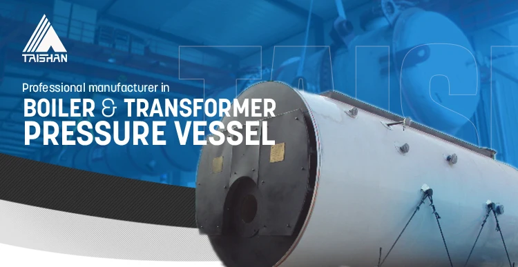 Промышленный котел газавый