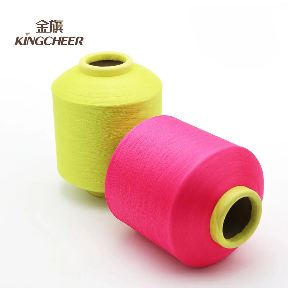 
2018 Wholesale dope dyed ACY spandex air covered 150d polyester yarn for Knitting 