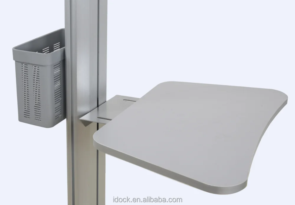 height adjustable mobile computer cart desk