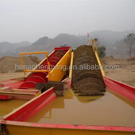 Spiral Type /Screw Type Soil Washing Machine