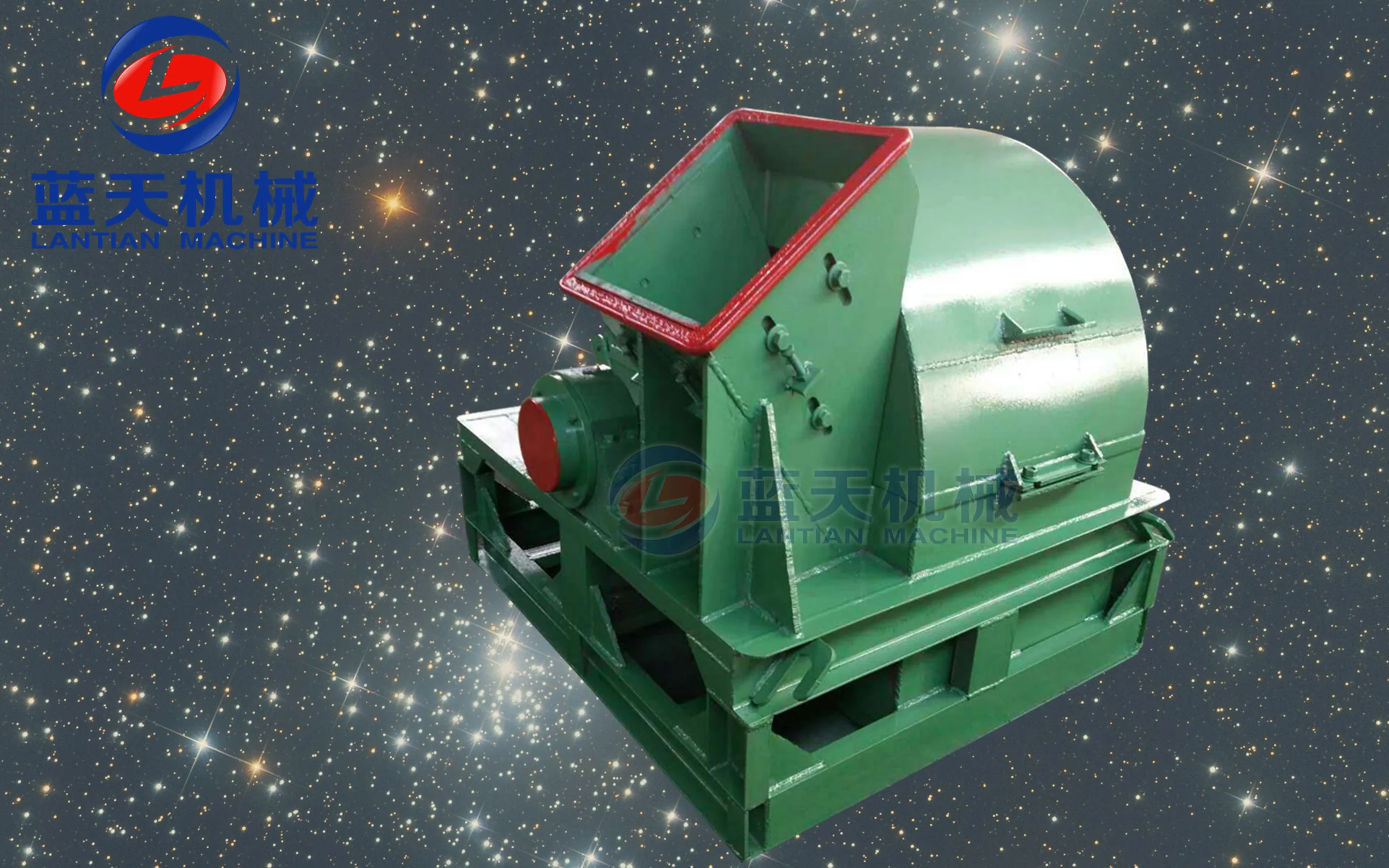 Edible fungus planting wood logs mill crusher machine