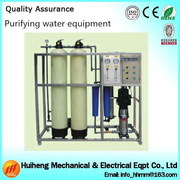 New Reverse Osmosis small water treatment plant for sale
