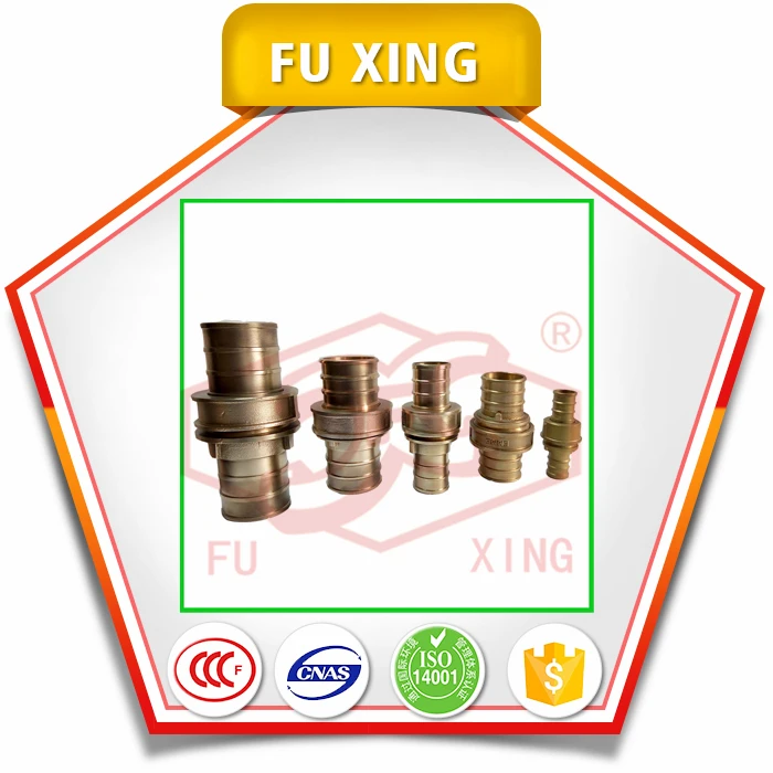 Пожарный шланг муфта латунь/нержавеющая сталь пожарных шлангов, муфты