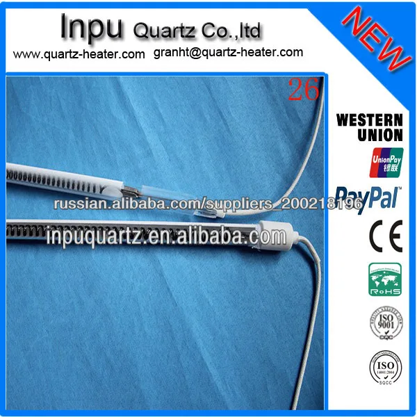 кварцевые галогенные лампы инфракрасный обогреватель с рефлекс