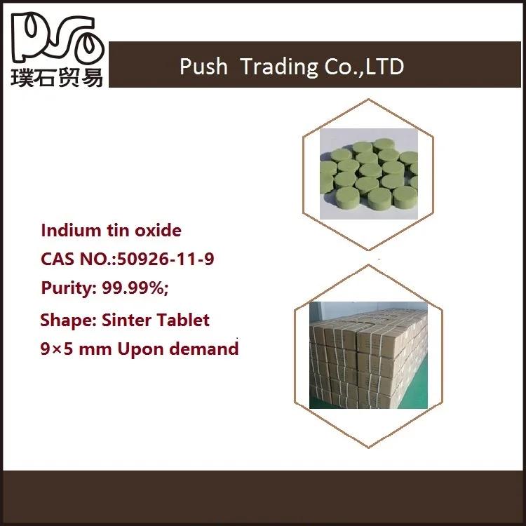 Evaporation material ZnS (Zinc sulfide)1314-98-3