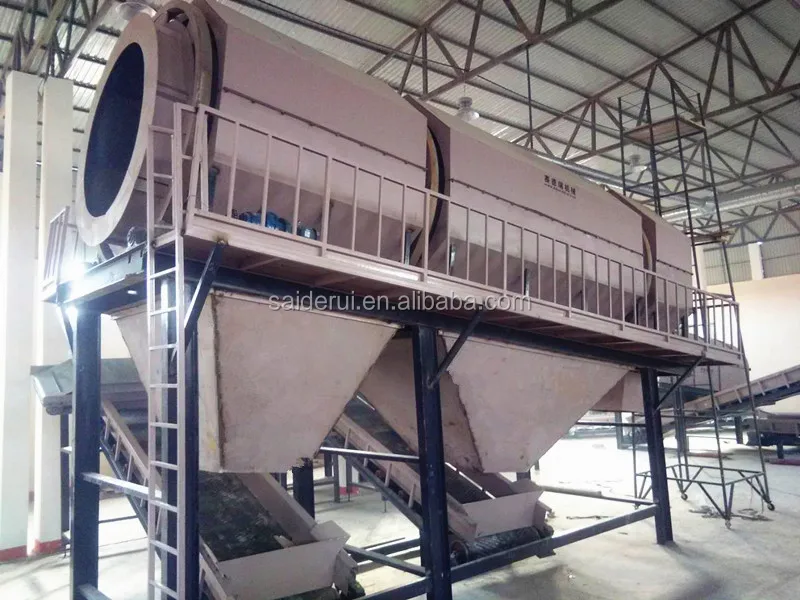 MSW rubbish Municipal Solid Waste Recycling machine