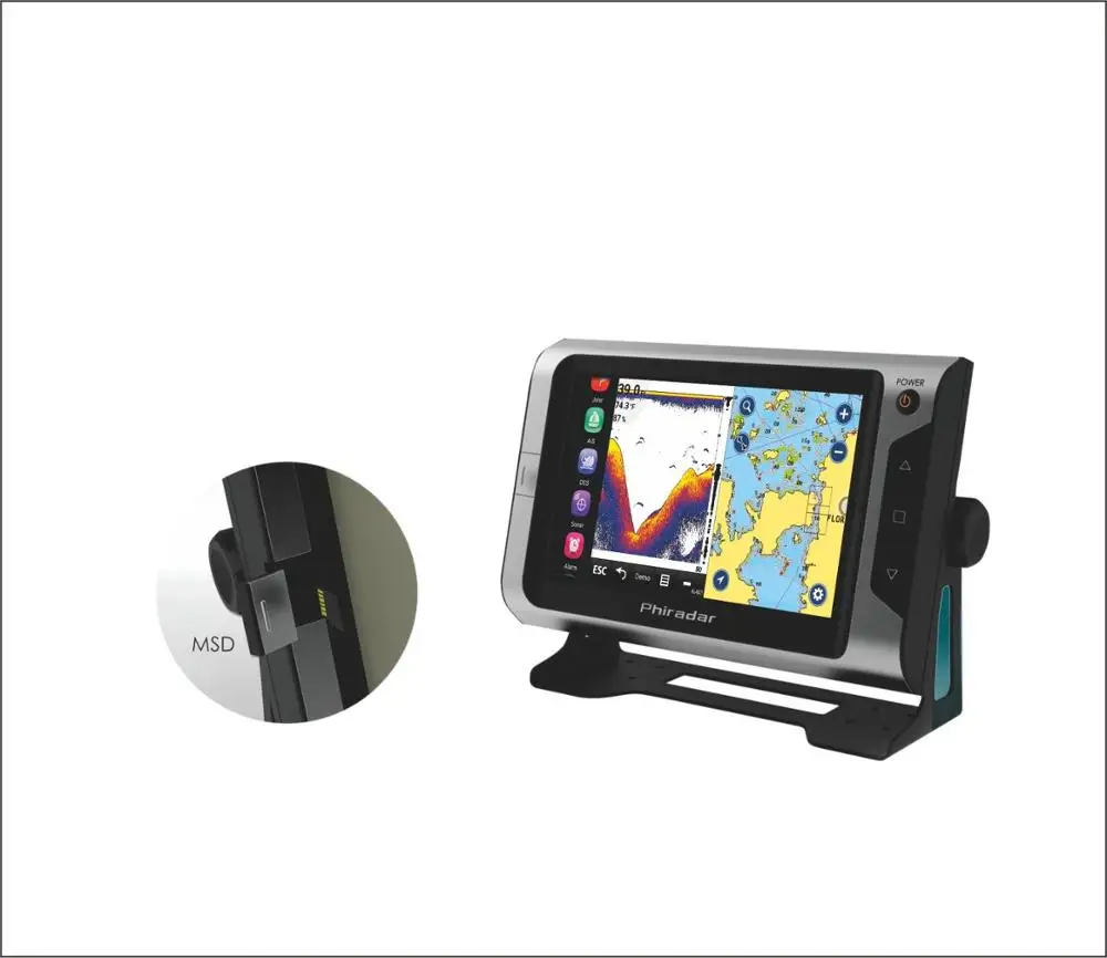 
Phiradar gps chartplotter sonar fish finder 