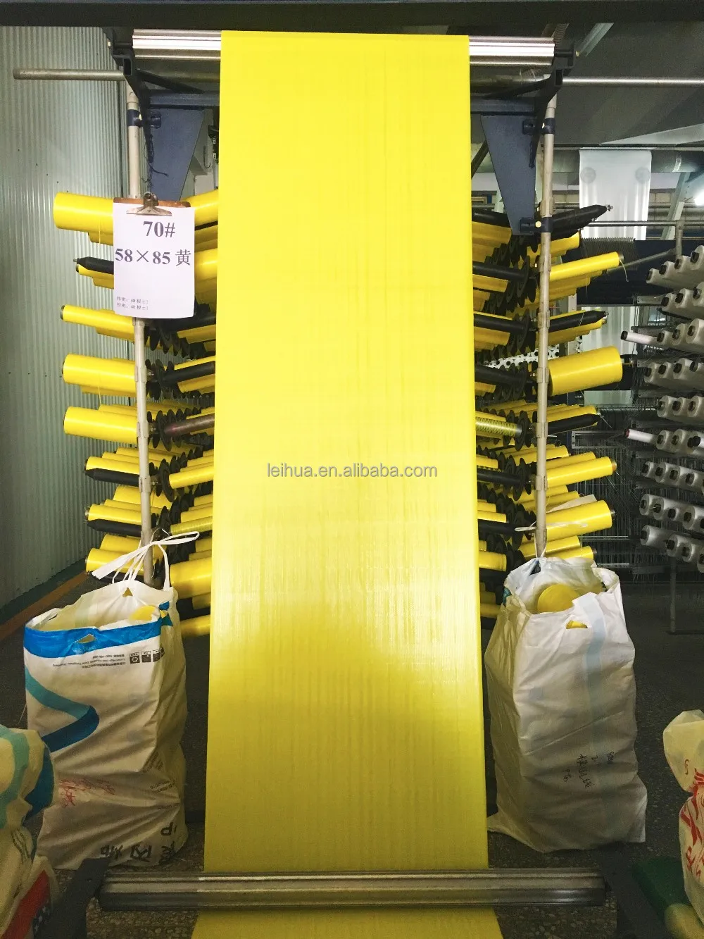 polypropylene woven fabric and sack/pp woven rolls
