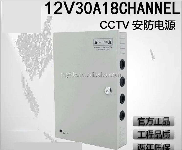 InstallerCCTV 18 Output 29 Amp 12V DC CCTV Distributed Power Supply Box for Security Camera