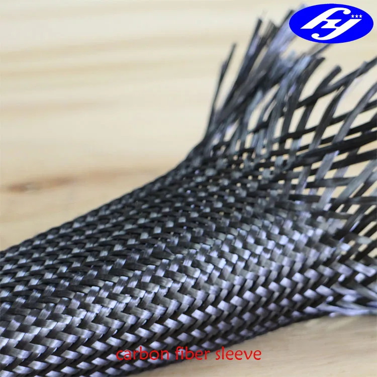 Плетеный саржевый рукав из углеродного волокна